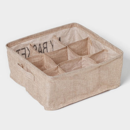 Органайзер для хранения белья Доляна My Basket, 9 ячеек, 282812 см, бежевый  фото 5