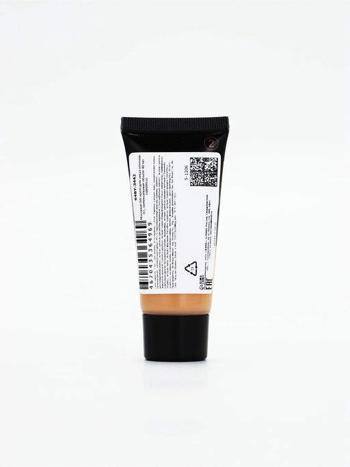 Цена за 2 шт. Матовый BB крем для лица оттенок 02, 40 мл (Светлый)