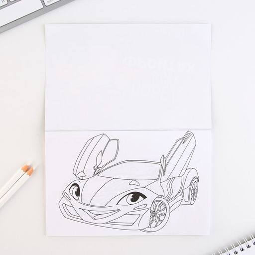 Блокнот-раскраска, трафарет, цветные мелки, линейка «23 февраля: Для будущего защитника»