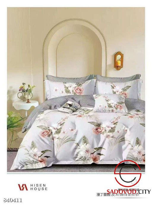 Постельное бельё с одеялом