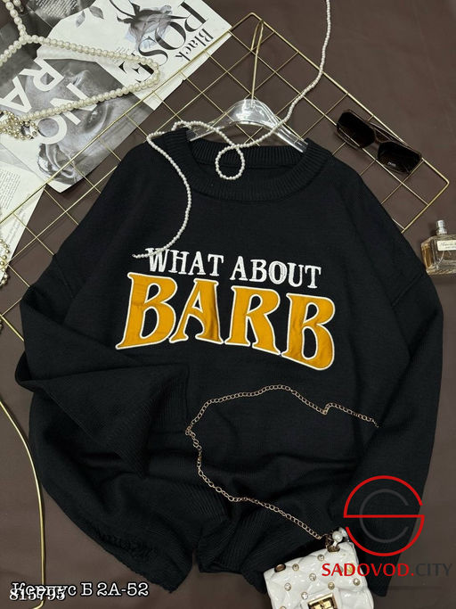 Свитер женский с надписью - Bruno фото 3