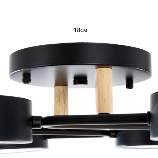 Люстра «Алмо» 6х LED 144 Вт 3000-6000К черный 80×58×21 см BayerLux