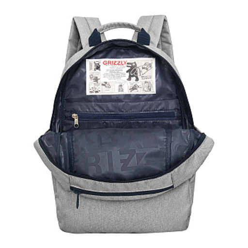 RXL-624-1 Рюкзак со съемной поясной сумкой и обвесом - Grizzly фото 6