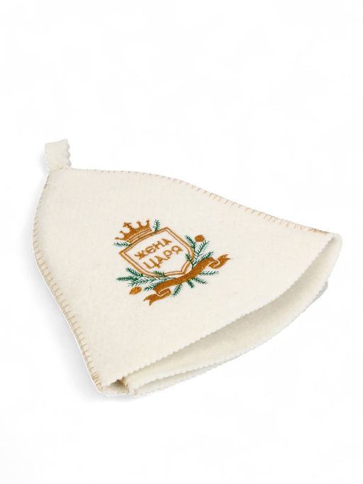 Шапка для бани и сауны «Жена царя», шерсть 50%, полиэфир 50%, белая