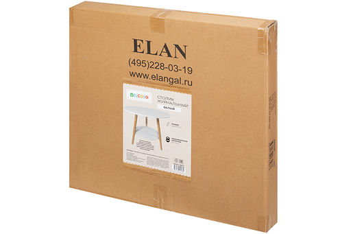 Стол журнальный 60*60*52 см Белый круглый - Elan gallery фото 6