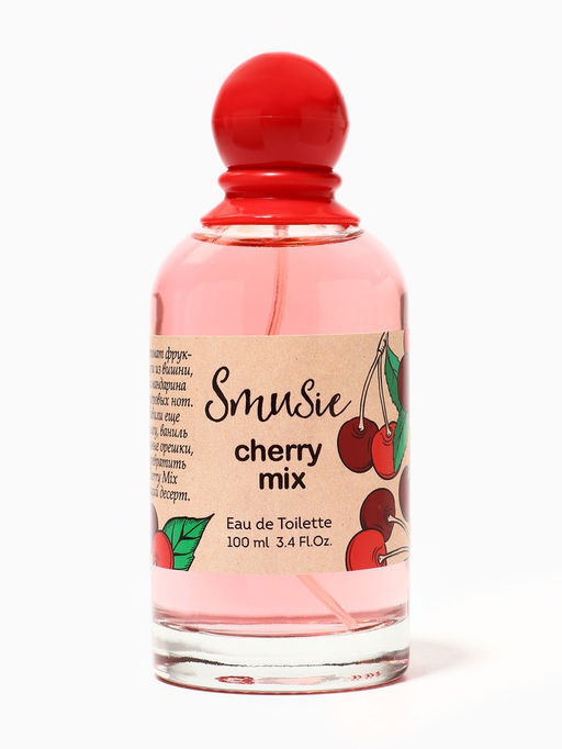 Туалетная вода женская Smusie Cherry Mix, 100 мл