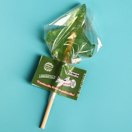 Цена за 20 шт. Леденец на палочке 23 февраля, вкус: мята-ментол, 20 шт. ? 10 г - Фабрика счастья фото 4