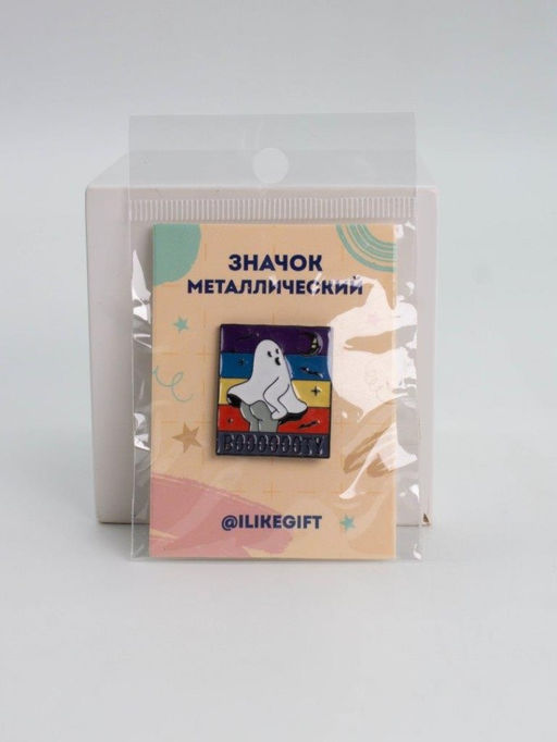 Значок металлический iLikeGift "Booooty"