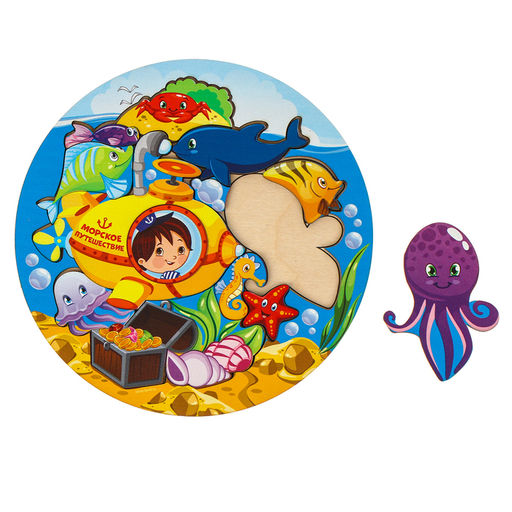 Рамка - вкладыш «Подводная лодка», 20 см, 13 деталей