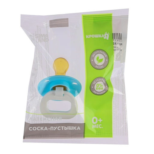 Соска - пустышка ортодонтическая, латекс, +0мес., цвет МИКС - Крошка я фото 6