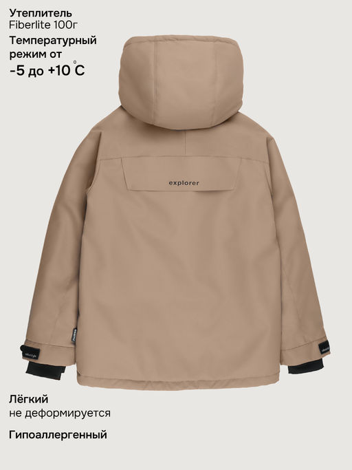 Куртка 4м3526 черный - Nikastyle фото 12