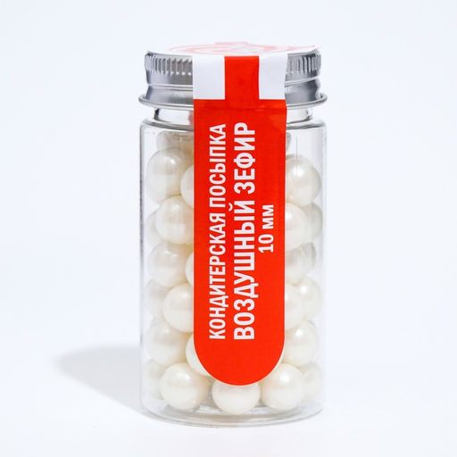 Кондитерская посыпка Воздушный зефир, 10 мм , 50 г - Simaland фото 4