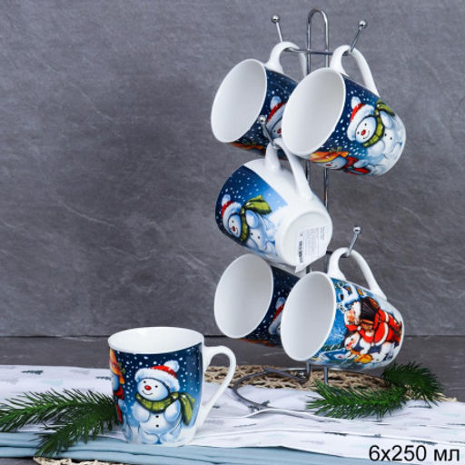 Кружки 6 штук на металлическом стенде 250 мл Новый год / X605 /кружка новогодняя - ГалеонТрейд фото 3