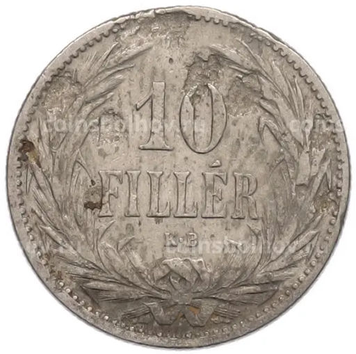 Монета 10 филлеров 1894 года Венгрия