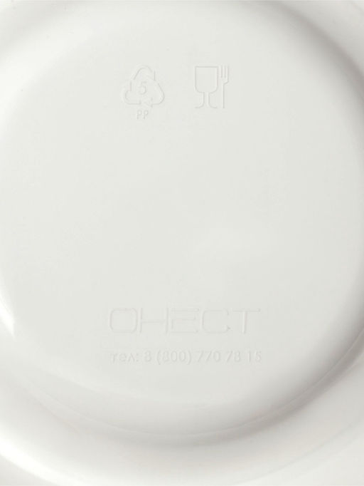 Менажница глубокая, 6 секций, d=28 см, пластик, белая