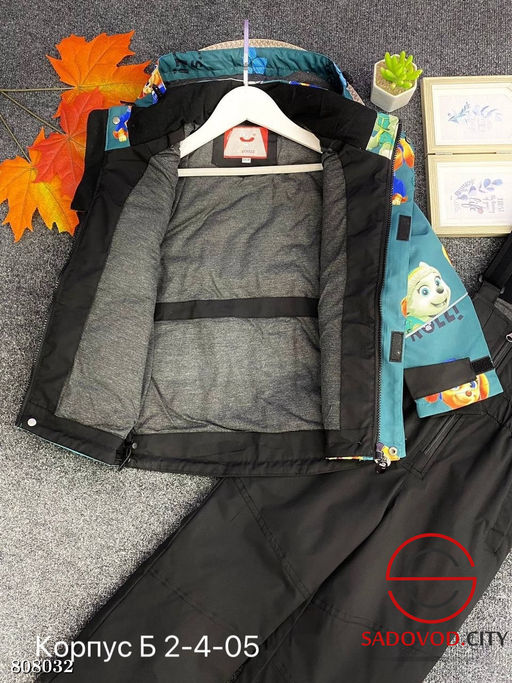 костюм для осенне-весеннего сезона - Bruno фото 4