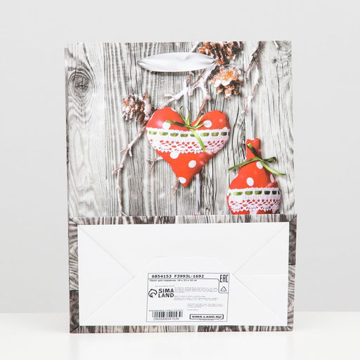 Пакет ламинированный Плюшевые игрушки 18 х 23 х 10 - Simaland фото 2