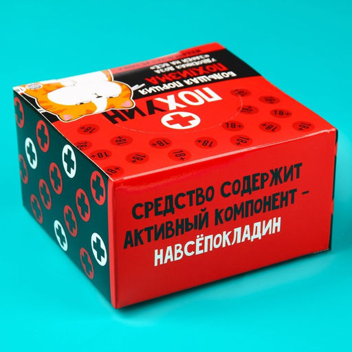 Цена за 50 шт. Жевательная резинка Большая порция, 50 шт. х 1,36 г. (18+) - Simaland фото 4