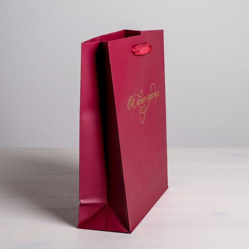 Цена за 2 шт. Пакет подарочный ламинированный, упаковка, «От всего сердца», ML 23 х 27 х 11.5 см