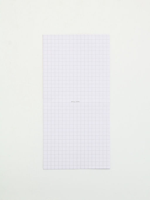 Цена за 20 шт. Блокнот 10×10 см, 16 л. «Самая красивая»