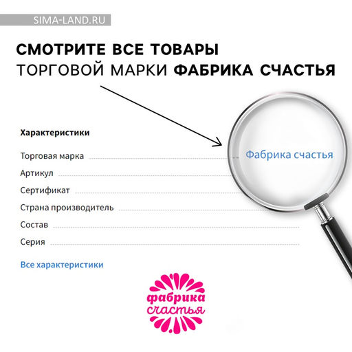 Драже шоколадное Не оливье, но тоже вкусно, 20 г.