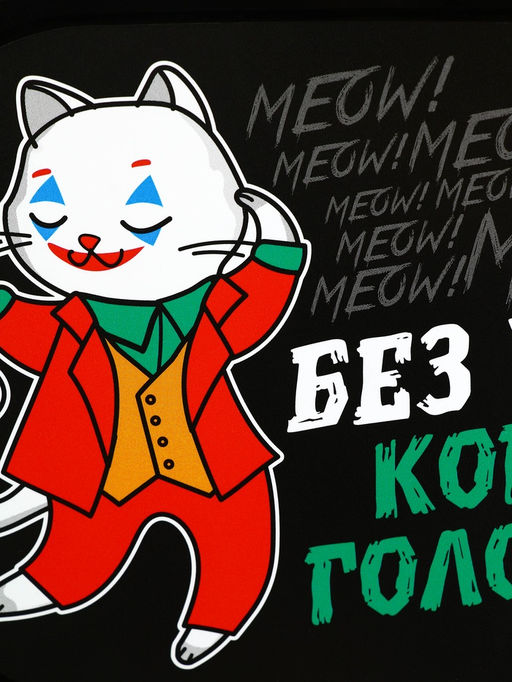 Цена за 2 шт. Ланч - бокс прямоугольный Без ума, когда голоден, 500 мл - Сима-ленд фото 6