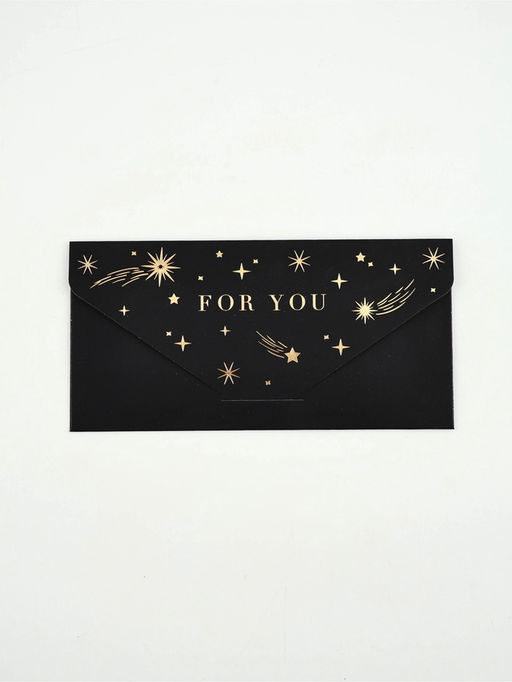 Цена за 2 шт. Конверт подарочный «Космос», софт-тач, тиснение, 19×9 см