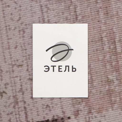 Ковер Этель Минимализм d 120 см, 700г/м2  фото 5