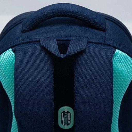 RAz-286-6 Рюкзак школьный