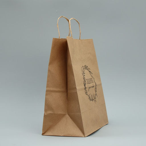 Цена за 10 шт. Пакет крафтовый Подарок для тебя, 24 х 28 х 14 см - Доступные радости фото 3