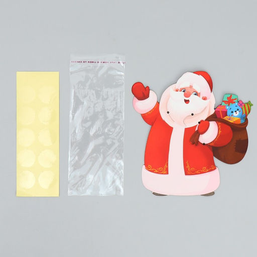 Цена за 10 шт. Пакет под сладости новогодний «Дед Мороз», 11×6 см