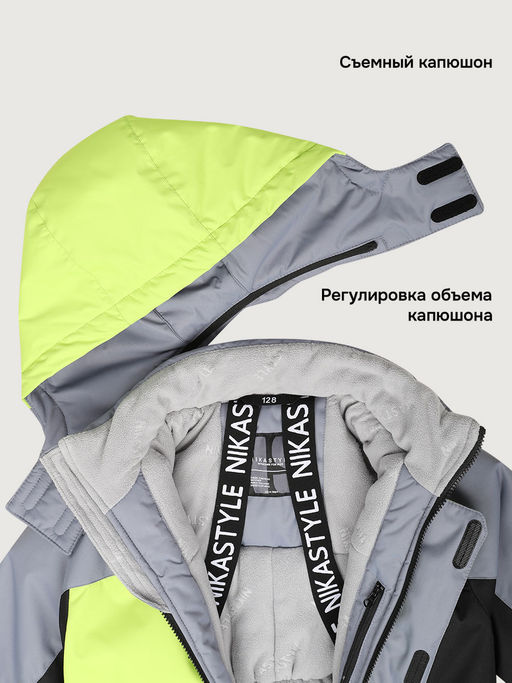 Комбинезон 8з4925 салат/сталь