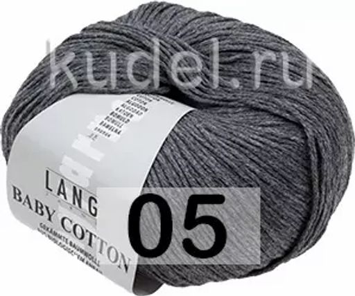 Пряжа BABY COTTON LANG  фото 5