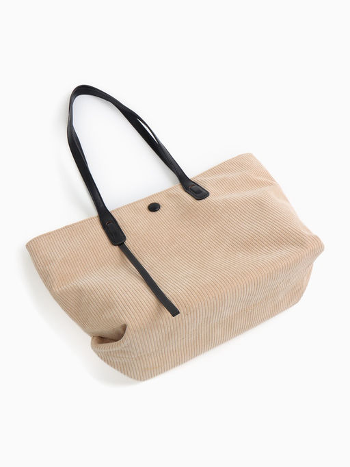 Сумка - шоппер женская на молнии, 39×14×25 см, бежевая