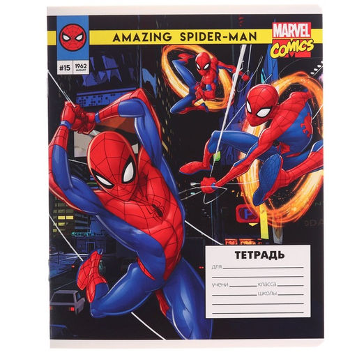 Цена за 20 шт. Тетрадь в клетку 12 листов, 5 видов МИКС, обложка мелованный картон, «Человек-паук»