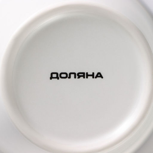 Кружка Доляна «Формула кофе», 340 мл, фарфор, белая, чёрная