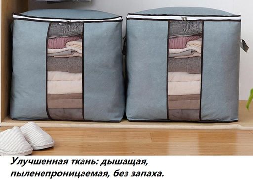 Органайзер OB-220-Blue