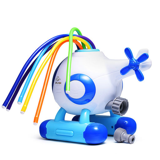 Игрушка - брызгалка "Вертолетик" в коробк