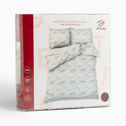 Постельное бельё Этель дуэт Великолепие 143х215- 2 шт, 220х240, 70х70-2 шт, бязь, 125 г/м2  фото 5