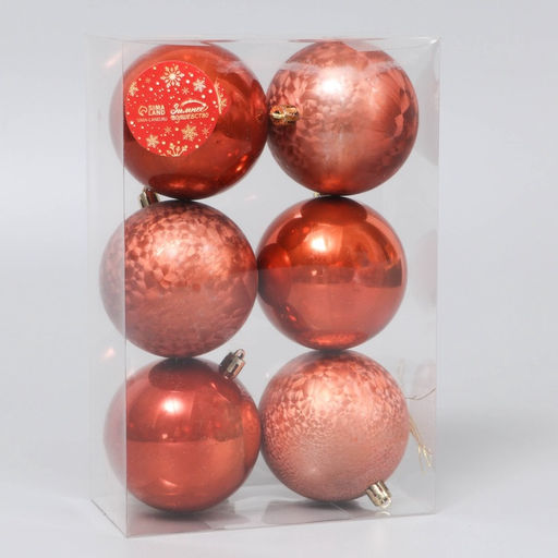 Ёлочные игрушки Чары волшебства, шары новогодние, d=7.5 см, набор 6 шт., коричневый - Зимнее волшебство фото 3