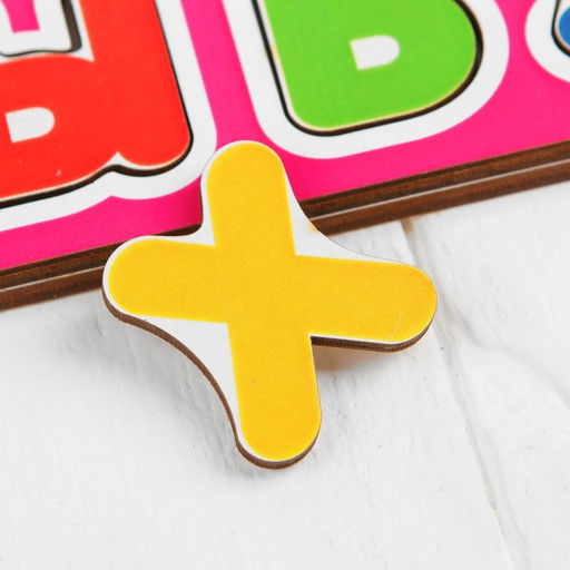 Рамка - вкладыш «Алфавит 2» окрашенная