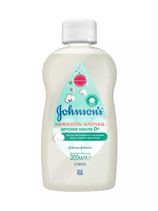 Увлажняющее масло Cottontouch  Нежность Хлопка 300 мл, Johnson's Baby - Johnson’s baby фото 4