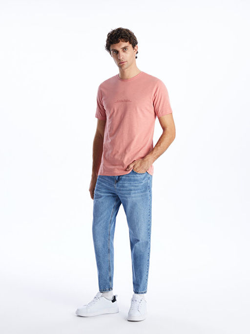 Bisiklet Yaka K?sa Kollu Bask?l? Erkek Pijama ?st