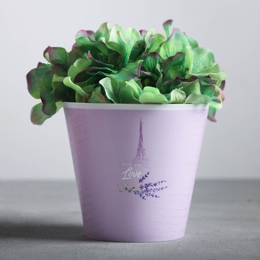 Кашпо для цветов «Лаванда», 0,8 л, 11 х 12 см