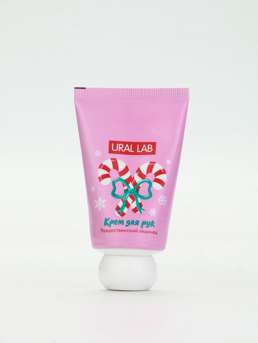 Цена за 3 шт. Крем для рук новогодний, 30 мл, с ароматом рождественского леденца, URAL LAB
