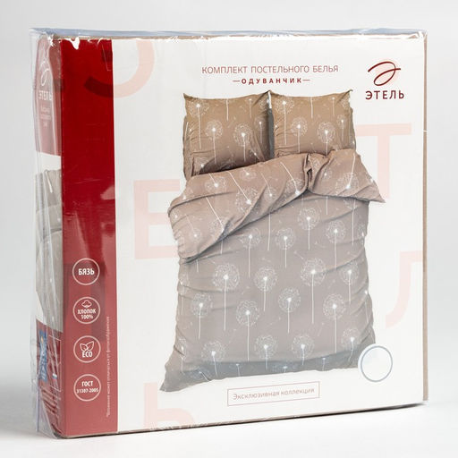 Постельное белье Этель евро Одуванчик 200*217 см,220*240 см,70*70 см -2 шт,бязь  фото 5