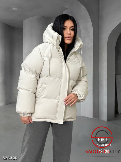 Зимняя женская куртка с капюшоном