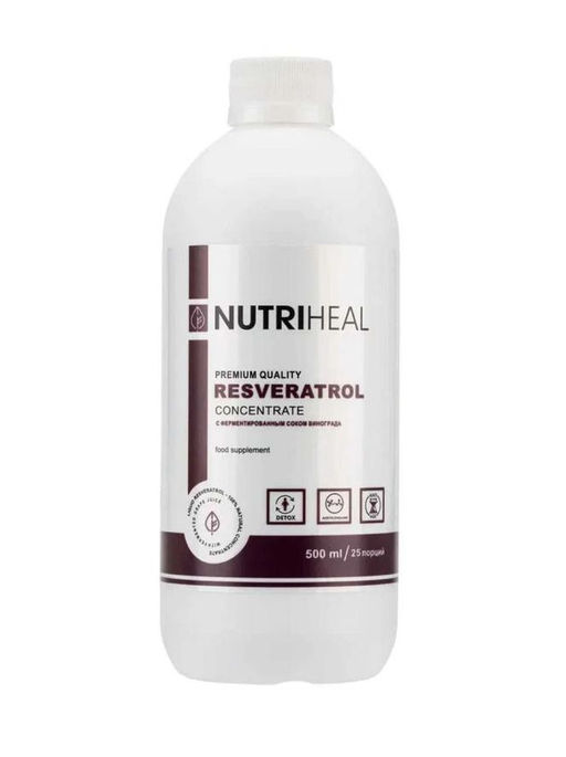 NUTRIHEAL Ресвератрол + Янтарная кислота + ДМАЭ