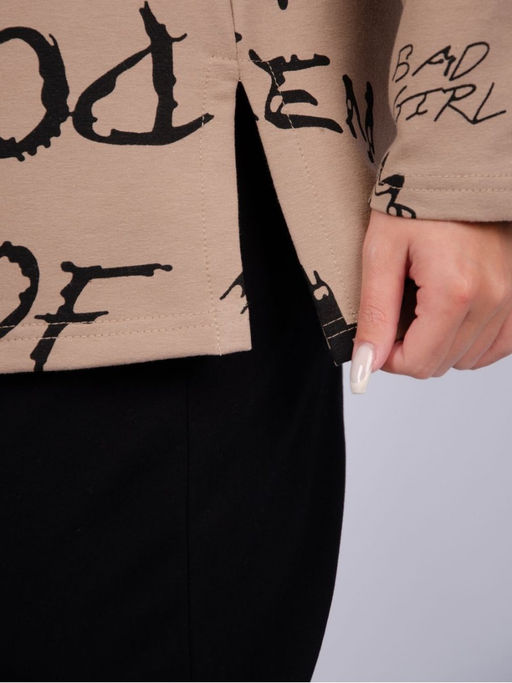 Костюм К-234-кофе - Ihomelux фото 5