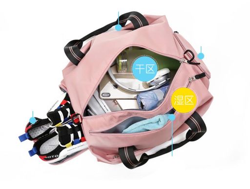 Сумка JIN-9B68-Rose